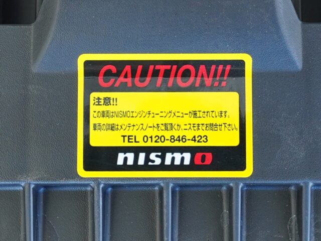 NISSAN　GT-R　NISMO Nアタック　MY15ブリリアントホワイトパール　R35-070770