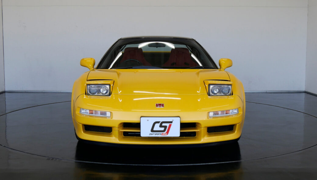 NSX