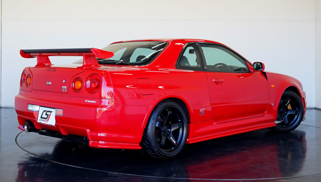 skyline