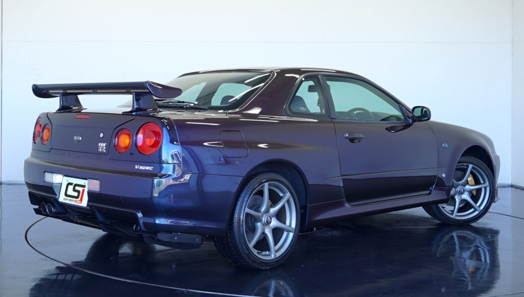 skyline