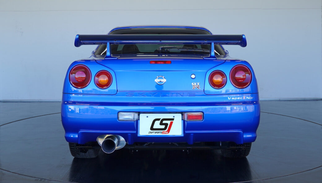 skyline