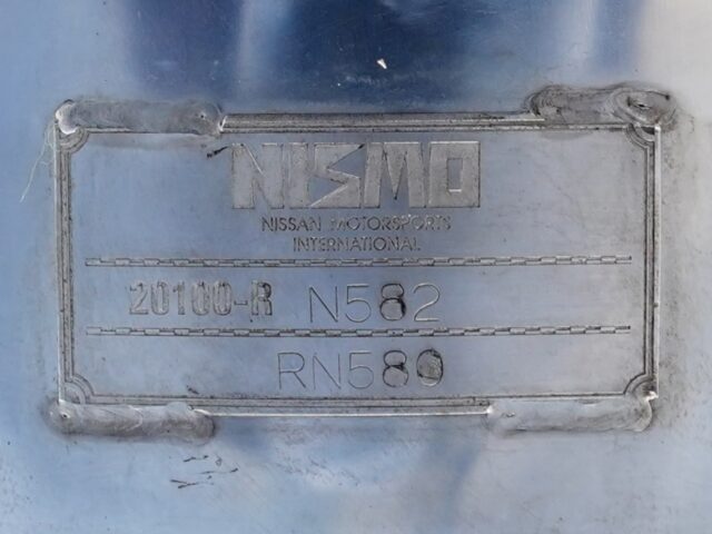 スカイライン GT-R NISMO_BNR32-100471