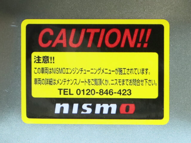 30スカイライン GT-R Mspec Nur ミレニアムジェイドメタリック BNR34-403712