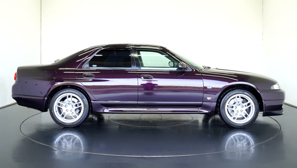 skyline