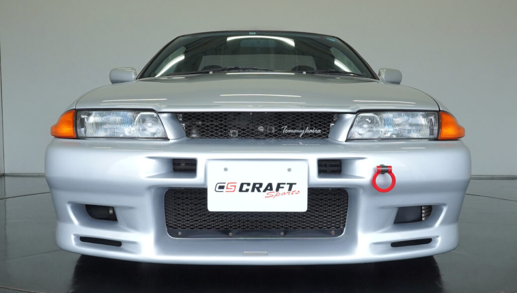 skyline