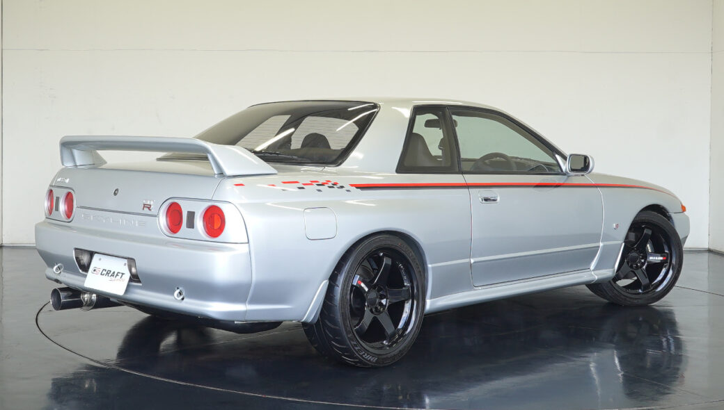 skyline