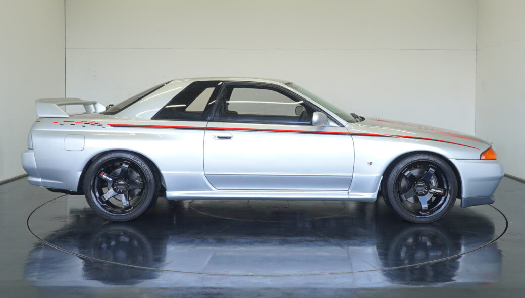 skyline