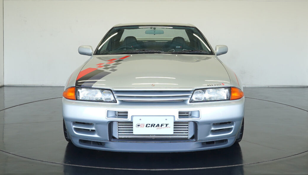 skyline