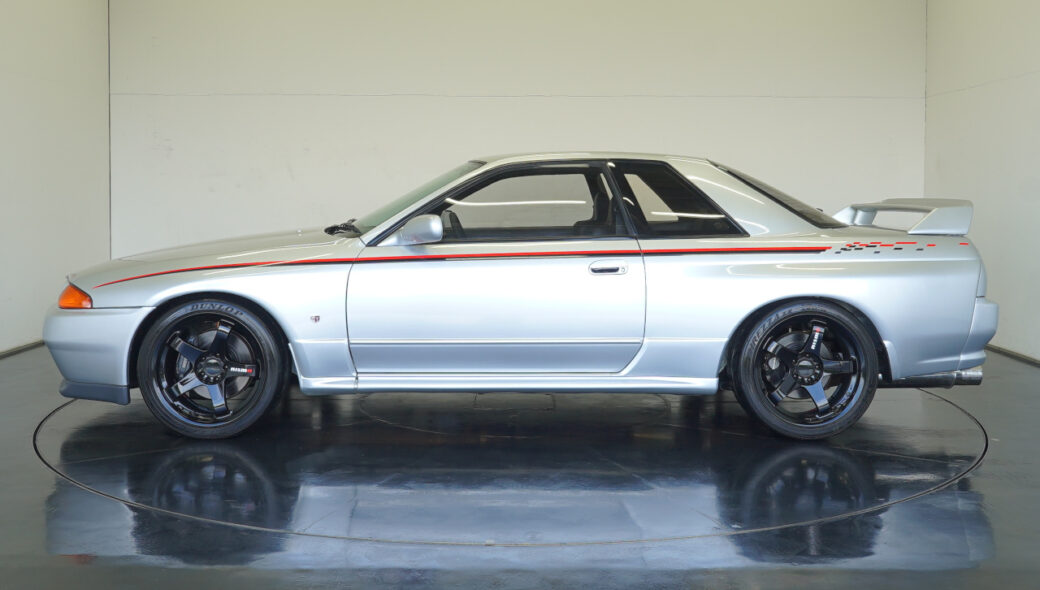 skyline