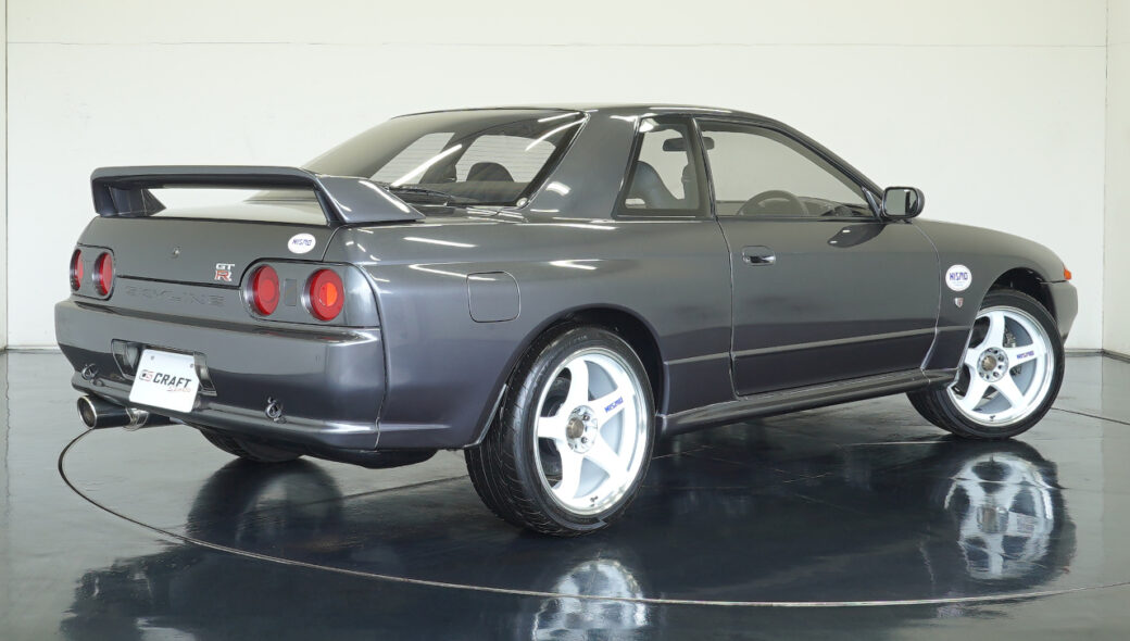 skyline