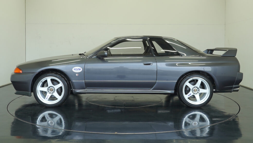 skyline