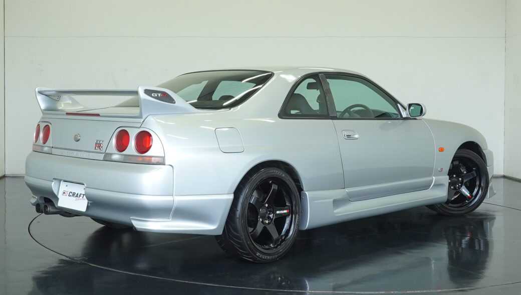skyline