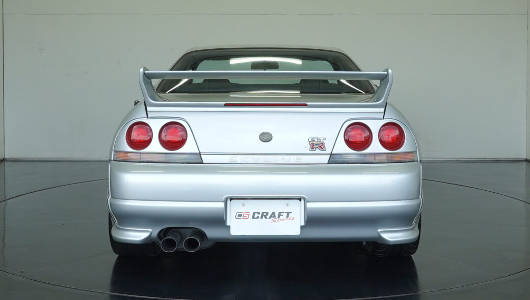 skyline
