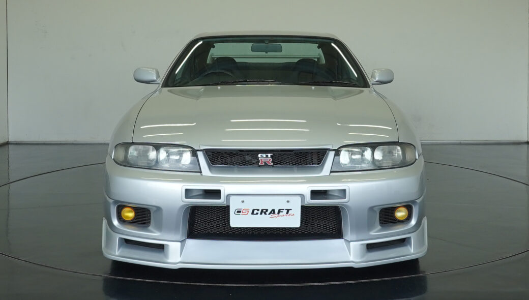 skyline