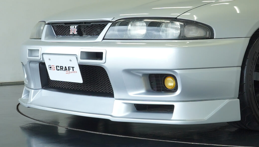 skyline