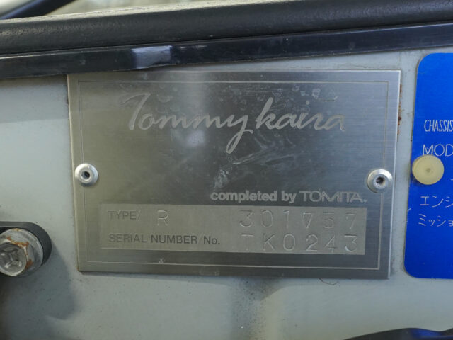 スカイラインGT-R トミーカイラR スパークシルバーメタリック BNR32-301757