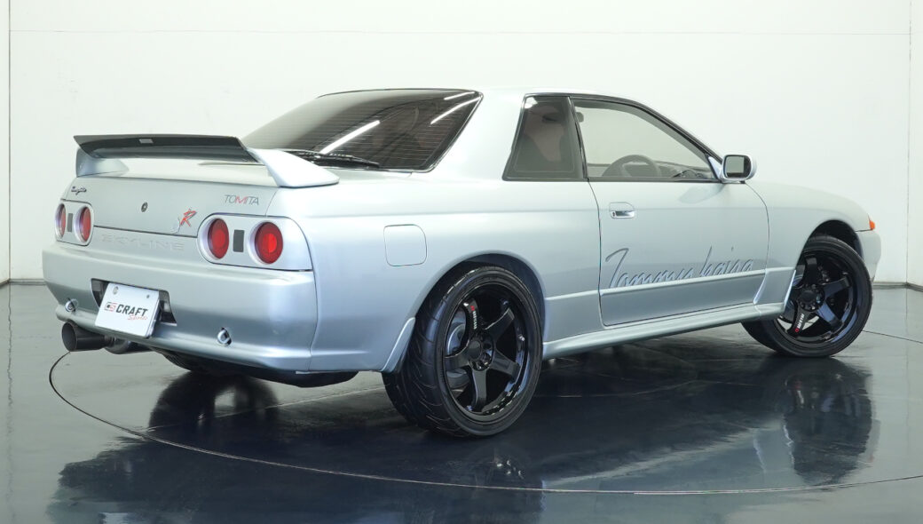 Skyline GT-R