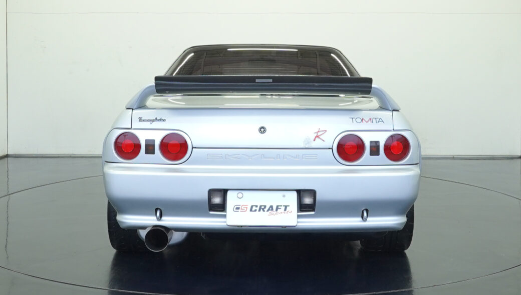 Skyline GT-R