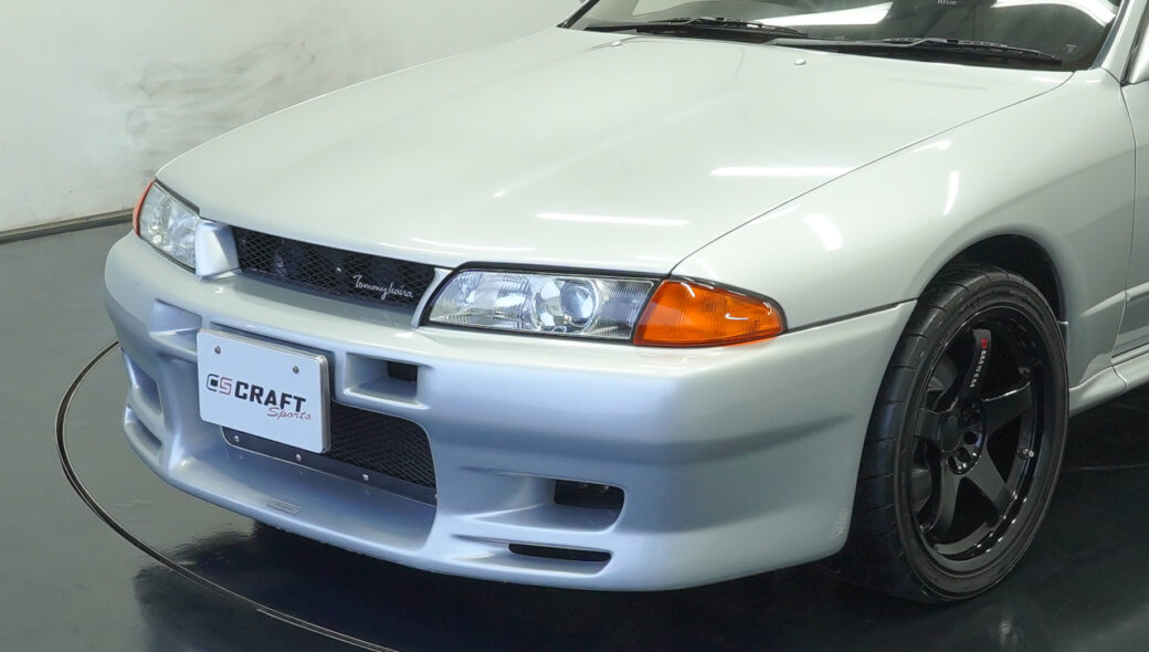 Skyline GT-R