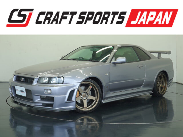 Skyline GT-R V-Spec