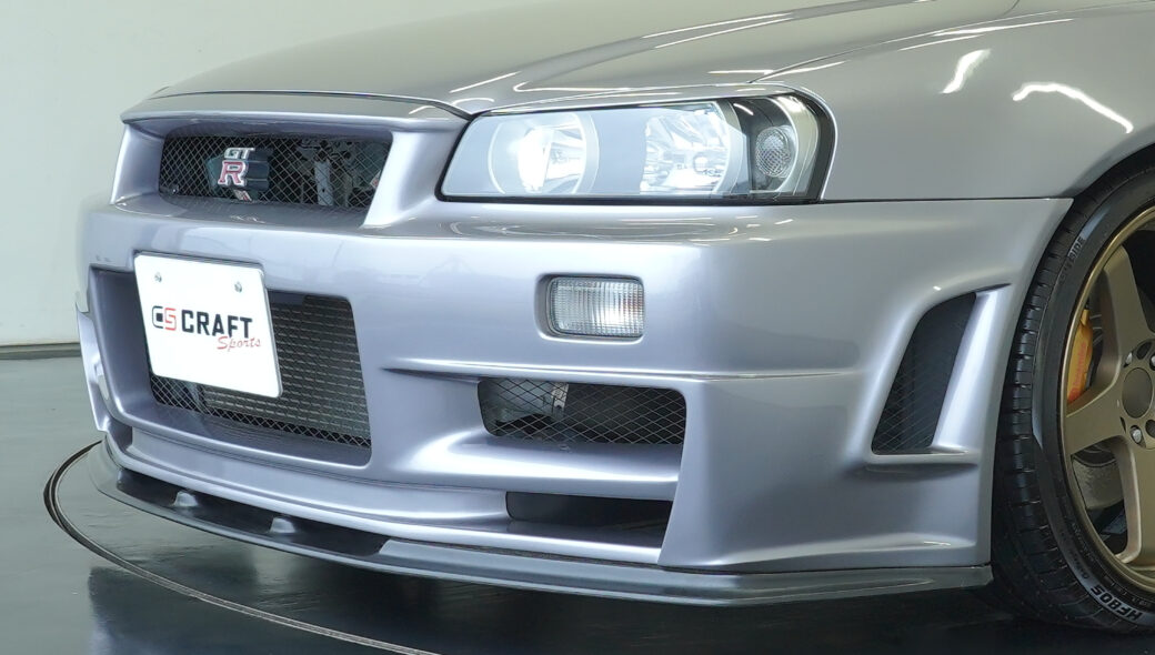 Skyline GT-R