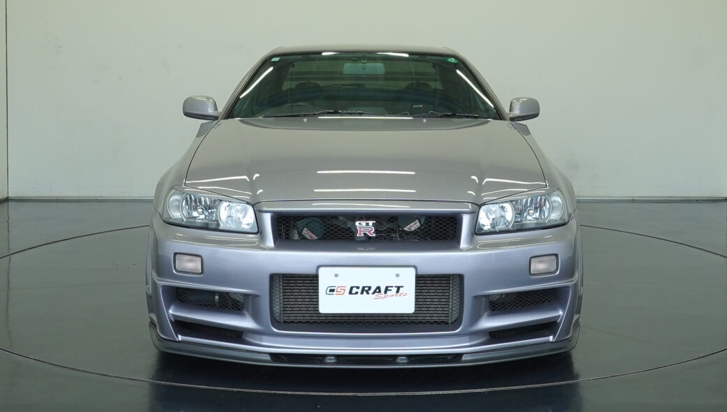 Skyline GT-R