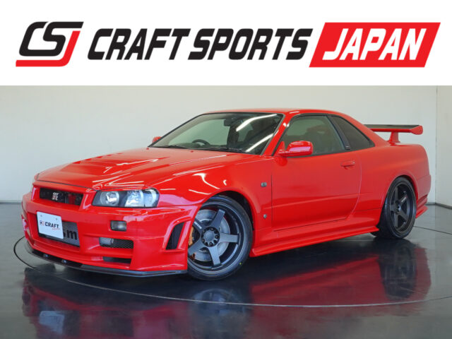 Skyline GT-R BNR34