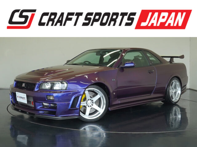 Skyline GT-R V spec