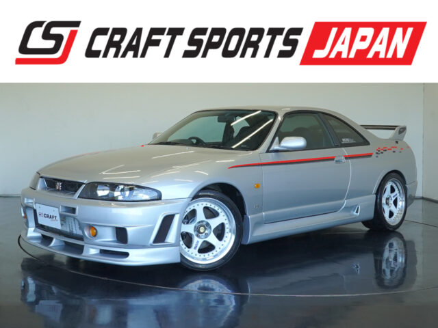 Skyline GT-R V spec BCNR33