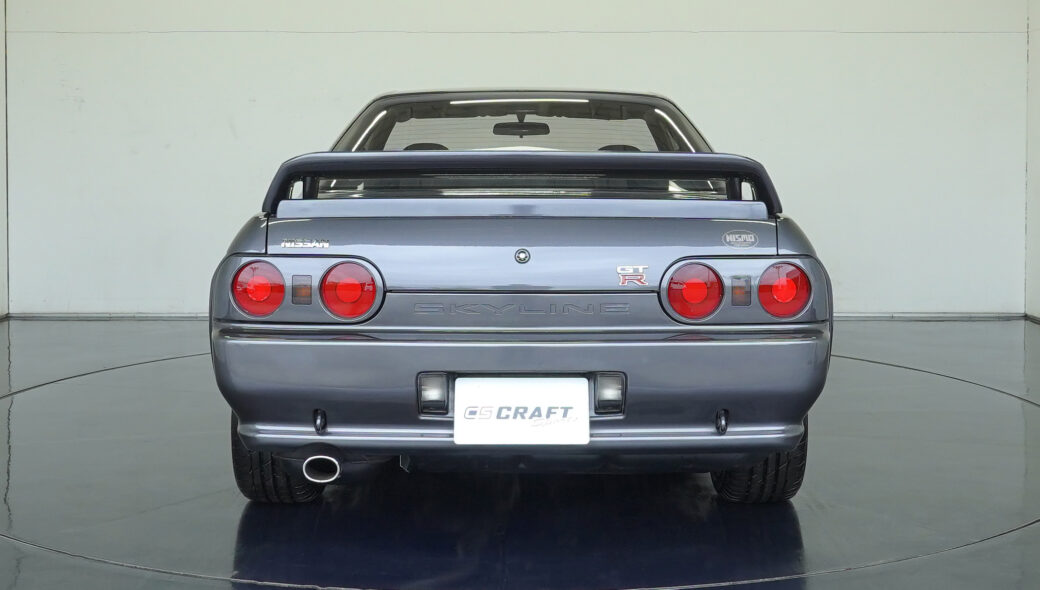 Skyline GT-R