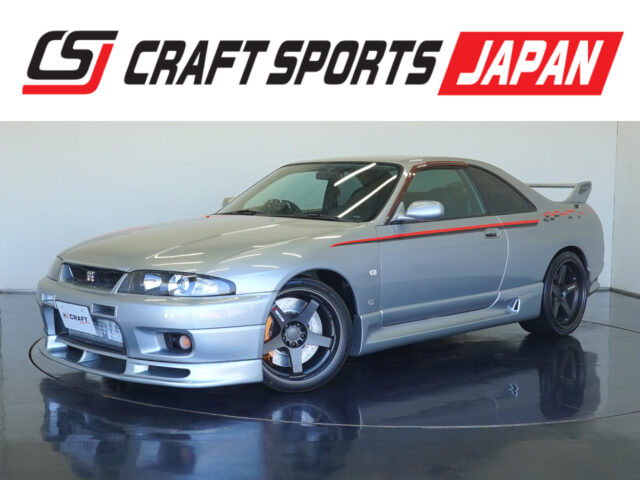skyline GT-R V-spec BCNR33