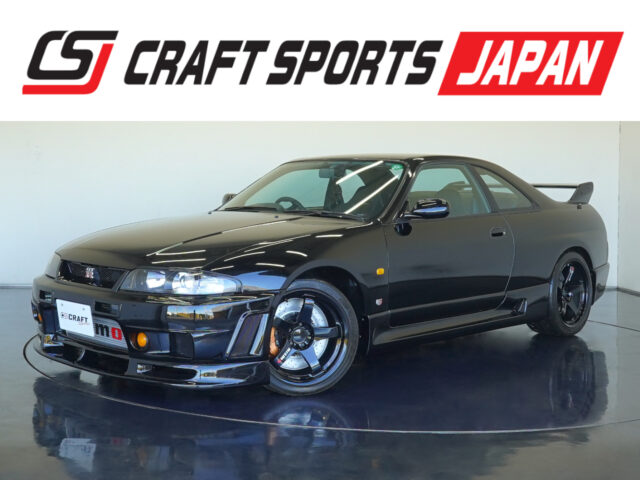 skyline GT-R V-spec BCNR33