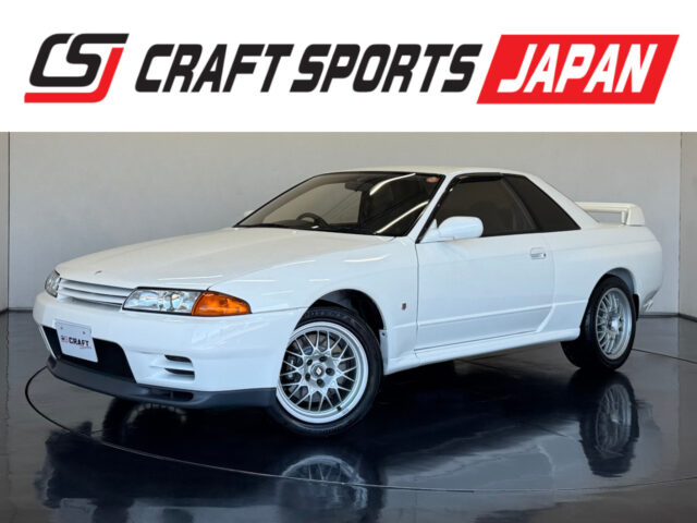 skyline GT-R V Spec II BNR32